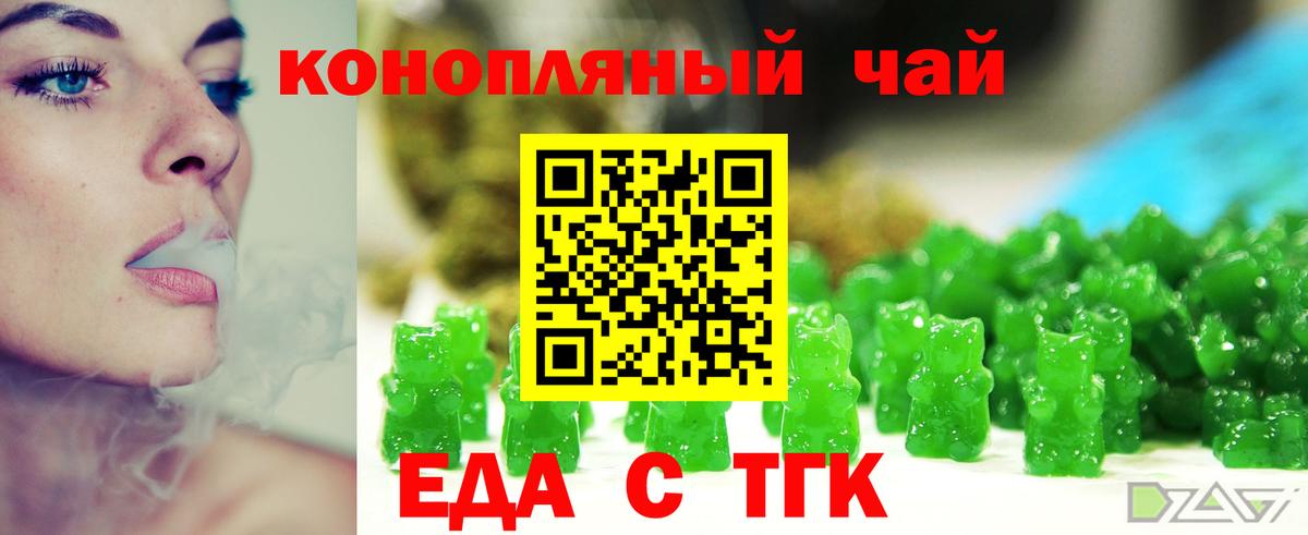 МЕТАДОН Владивосток