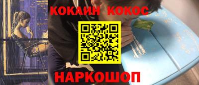 mdpv Апшеронск