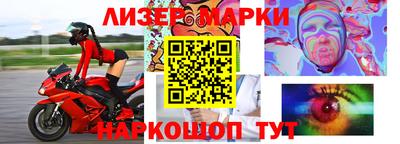 прущая мука Апрелевка