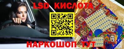 прущая мука Апрелевка