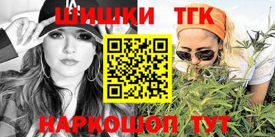 прущая мука Апрелевка
