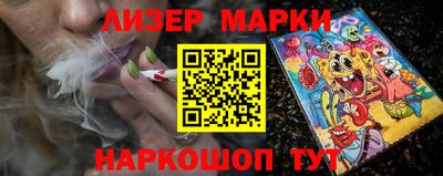 прущая мука Апрелевка
