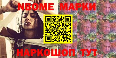 прущая мука Апрелевка
