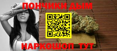 мескалин Аргун