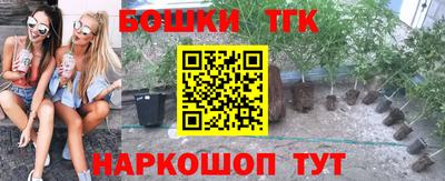 прущая мука Апрелевка