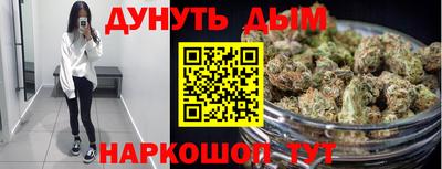 мескалин Аргун