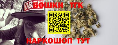 mdpv Апшеронск