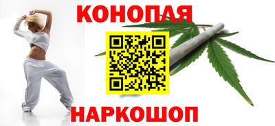 мескалин Аргун