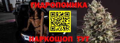 mdpv Апшеронск