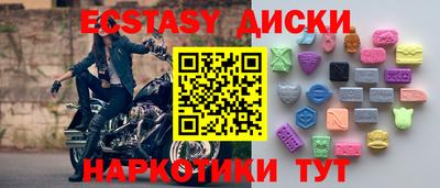 прущая мука Апрелевка