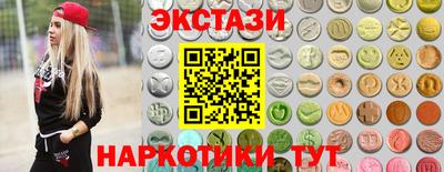 mdpv Апшеронск