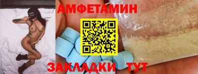мескалин Аргун