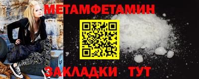 мескалин Аргун