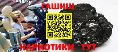 прущая мука Апрелевка