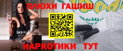 мескалин Аргун