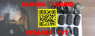 прущая мука Апрелевка