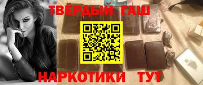 мескалин Аргун