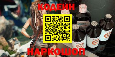 прущая мука Апрелевка