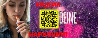 прущая мука Апрелевка