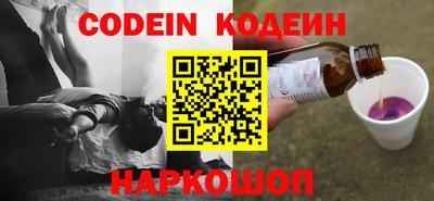 mdpv Апшеронск