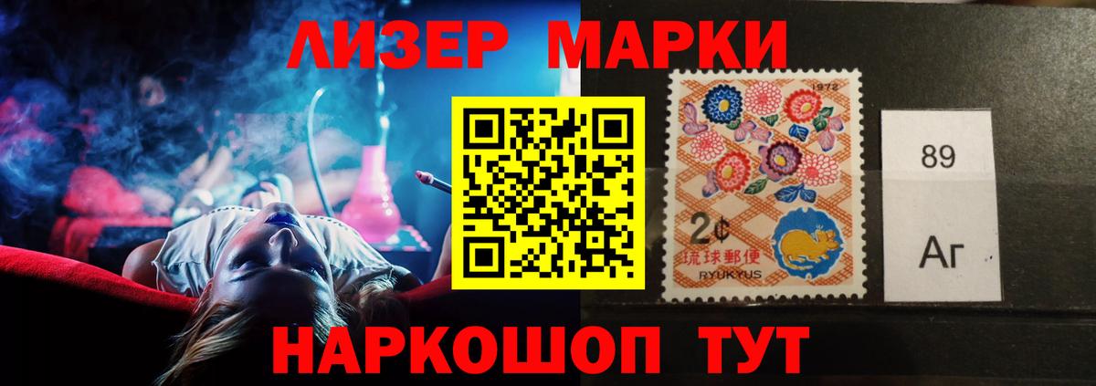 LSD-25 экстази ecstasy  Вход с VPN  Лсд 25 экстази ecstasy  Владивосток 